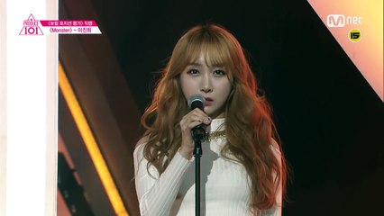 Produce 101 [직캠]일대일아이컨택ㅣ이진희 빅뱅 ♬MONSTER @포지션 평가(VOCAL) 160304 EP.7