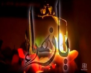 Zehra S.A Ka Janaza Ayyam-e-Fatima Nohay 2016-17 by Mehdi Abbas Zaidi HD