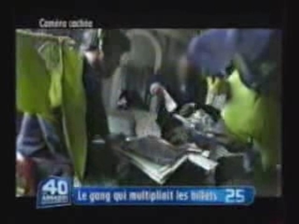 KOAGNE DONATIEN "THE KING"