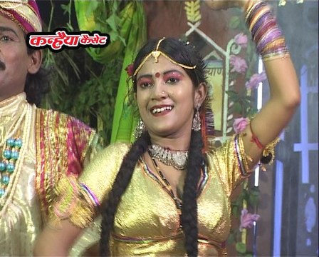 बुन्देली लोकगीत / हेरे कब से बाट / चन्द्रभूषण पाठक