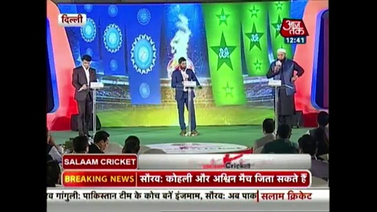 Inzamam-ul-Haq