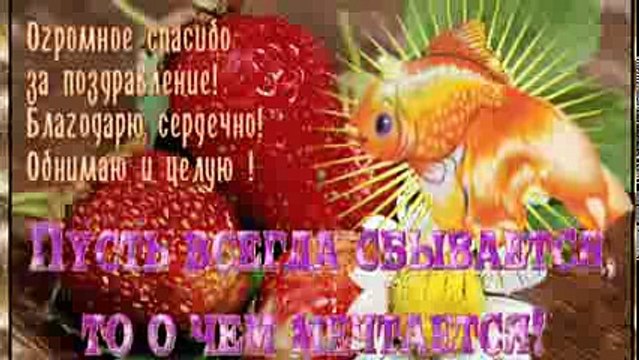 ЖЕЛАЮ ВАМ МОИ ДРУЗЬЯ.автор-исполнитель ВИКТОР ДАВИДЗОН.