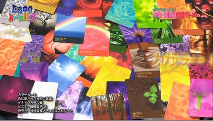 20160220-真夜中のおバカ騒ぎ#151