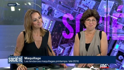 Livre : l'autobiographie de Noureev