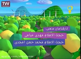 مهارت های زندگی گوش میدی دارم چی میگم Life skills are you listening to what I'm sayin '