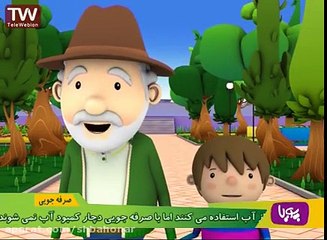 مهارت های زندگی مسجد محل Life Skills local mosque