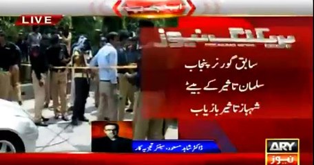 Shahbaz Taseer ko bohut pehlay bazyaab kerwa lia gaya tha - Dr Shahid Masood
