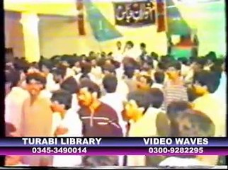 Humko hay apni jaan se pyara gham-e-hussain - Sachay Bhai