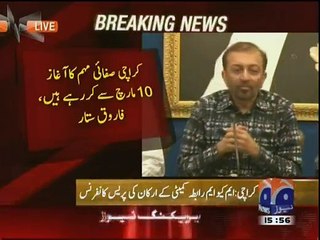MQM’s Farooq Sattar’s Press Conference - 8th March 2016