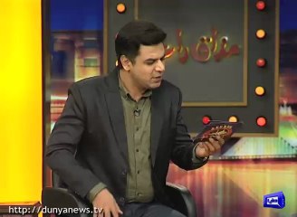 What PTI's Shaukat Yousafzai wished to say in Mazaqraat?