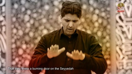 Pehlo Da Zakham Punjabi Ayyam-e-Fatima Nohay 2016-17 by Qamber Kayani HD