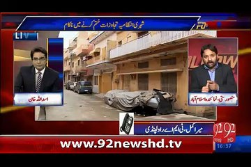 Follow Up 08-03-2016 - 92NewsHD