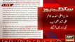 Breaking News: NAB opened corruption cases of Qaim Ali Shah