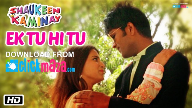 Jism Jaan Ki Zaroorat Hai - HD Video Song - Miss Teacher - Kailash Kher - Sameer Tandon - 2016