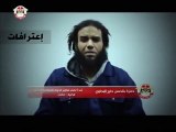 اعترافات مجموعة من الدواعش التونسيين الذي تم القبض عليهم