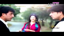 Yeh Chahtein Yeh Ranjishein Episode 67 - 4th May 2015 - PTV Home