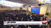 China does not accept N. Korea's pursuit of nuke weapons: China FM