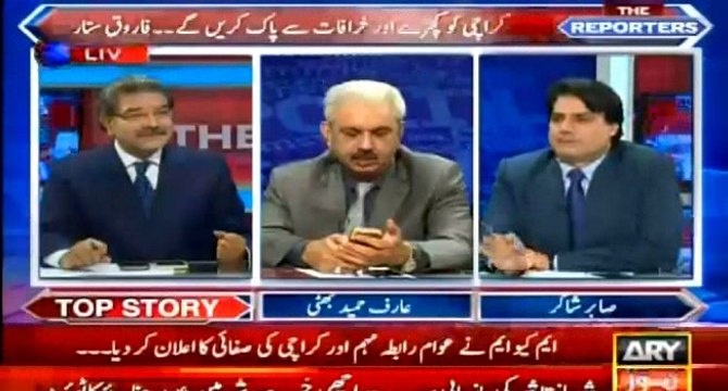 MQM k jin logon k name k saath doctor lgta hai wo saray Mustafa Kamal ko join krain gay- Sabir Shakir reveals inside info