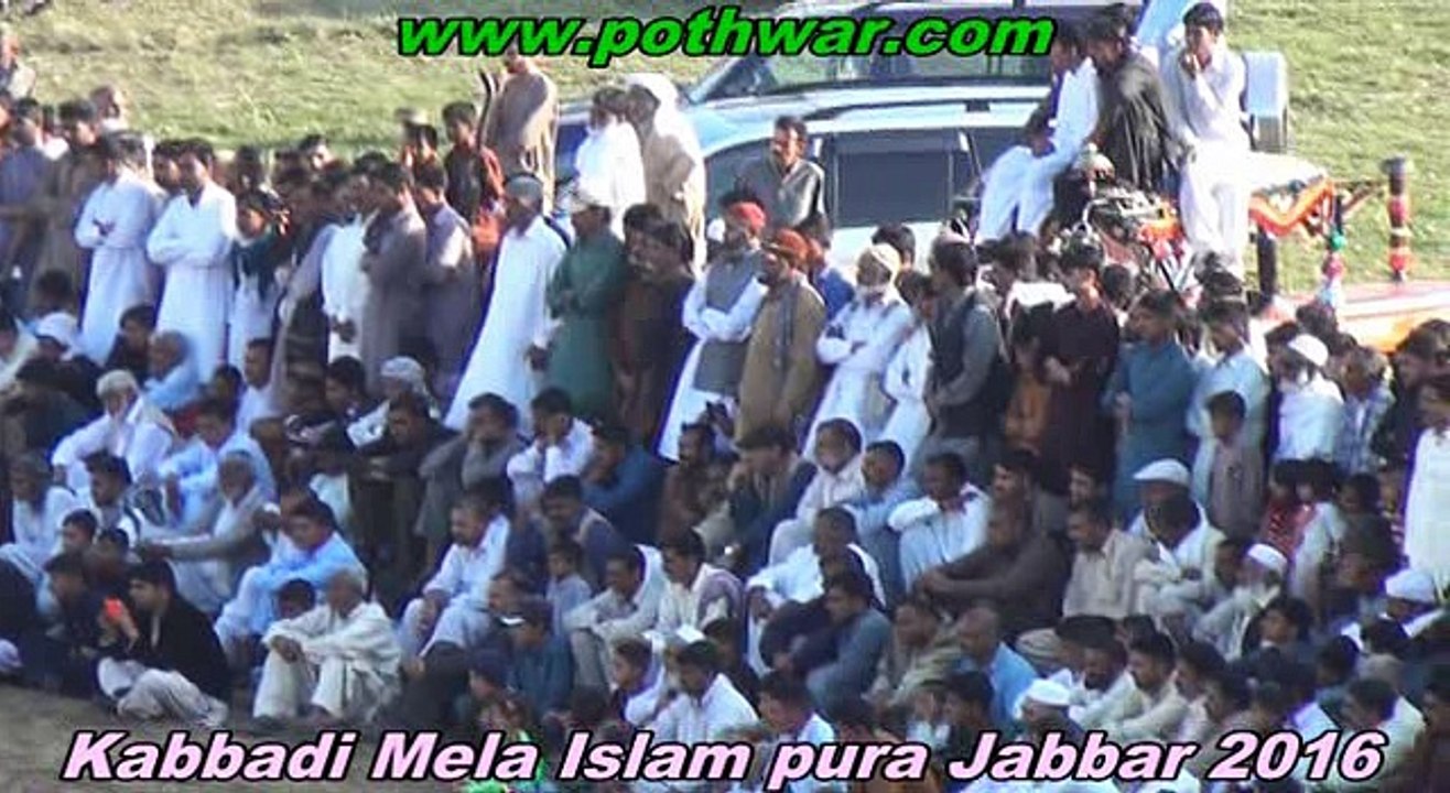 Kabbadi Mela Jabbar 2016