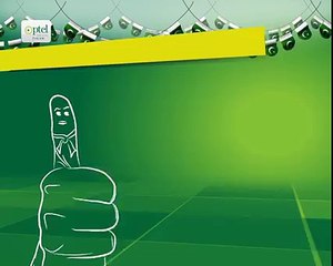 PTCL Biometric Verification