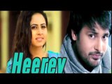 Heerey (Full Song) - Amrinder Gill - Love Punjab_HD-1080p_Google Brothers Attock