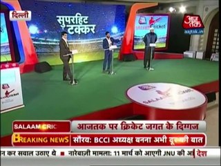 How Will India Play Muhammad Aamir in World Cup T-20 Match ?? Check Sourav Ganguly's Reply