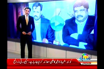 Big Names Ready to Join our Team Anees Qaim Khani