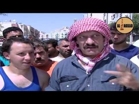 مسلسل عربيات - الطيرة | Arabiyat