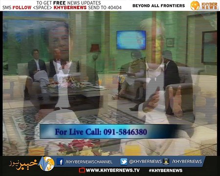 Imran Khan | Khyber News & Khyber TV Live Phone Calling for KPK Issues