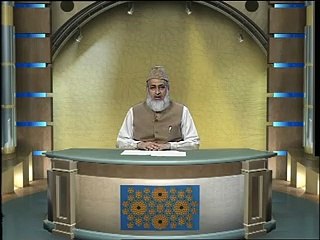 Tufail Bin Amr Al Dousi Part:8 (Urdu) Khaleeq Ahmed Mufti, Sharjah Tv.