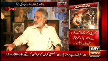 Mirza recalls burning of Pakistan flag by MQM chief in Zia's tenure