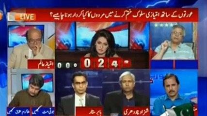 Hassan Nisar ka women's day per tanzia tabsra
