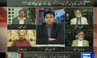 Hmaray siastdano k andar hubb-e-watan nahi- Sara media MQM k agay jhuk gia tha- Haroon Rasheed