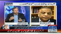 Nadeem Malik Live – 8th March 2016