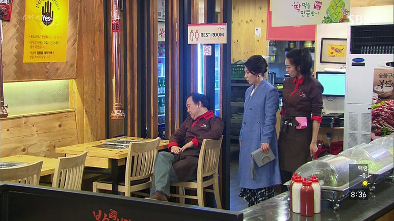 내 사위의 여자.E47.160308.  -