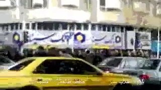 27.12.2009 - 4179 - iran protest shooting ashoora تظاهرات و درگیری در عاشورا