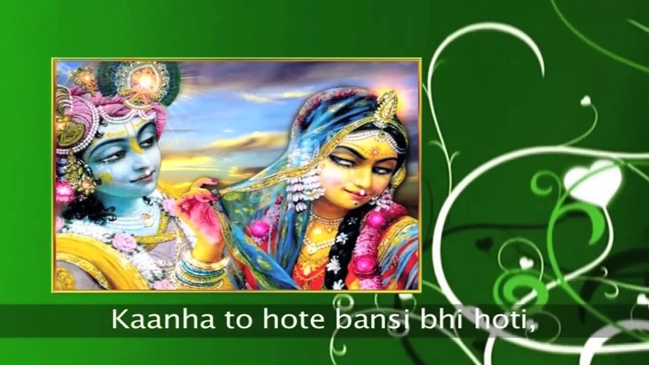 Radha aisi bhai Shyam ki diwani Krishna Bhajan By Anup Jalota YouTube