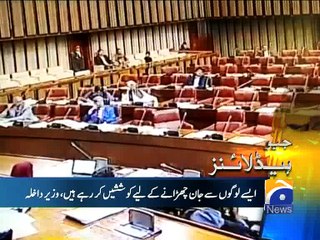 Geo News Headlines - 08 March 2016 - 2100