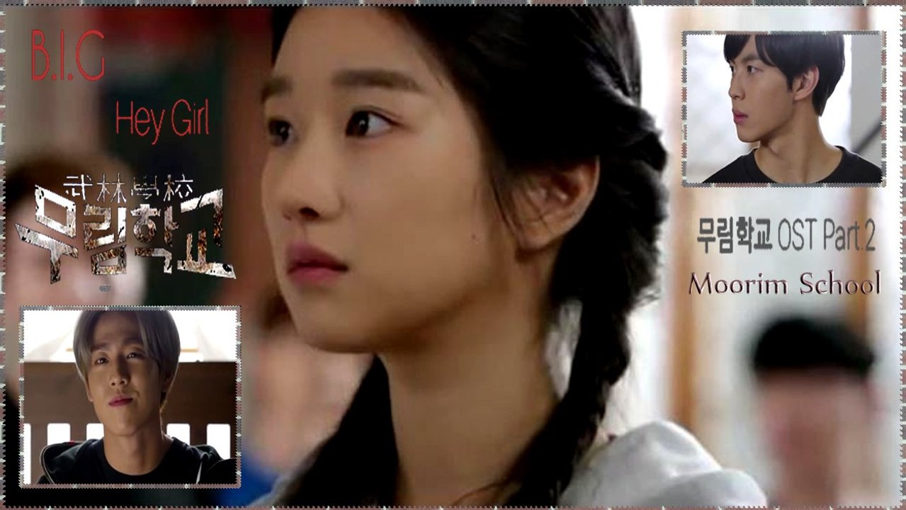 B.I.G - Hey Girl k-pop [german Sub]