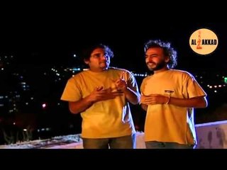مسلسل عربيات - دائرة |  Arabiyat