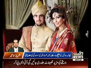 Shahbaz Taseer recovered from Balochistan after five years in captivity