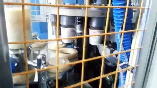 75 pcs/m Coffee Tea Paper Cup Machine ZBJ X12