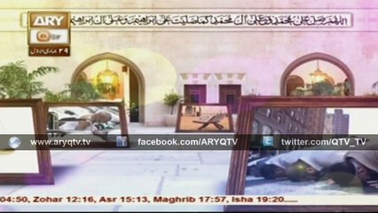 ZABTA E HAYAT 8th March 2016