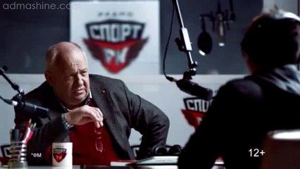 Радио Спорт fm