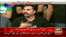 Alamgir Khan announces to launch tree plantation campaign