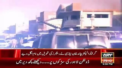 Updates Of Uzair Balooch Case -Ary News Headlines 9 March 2016 ,