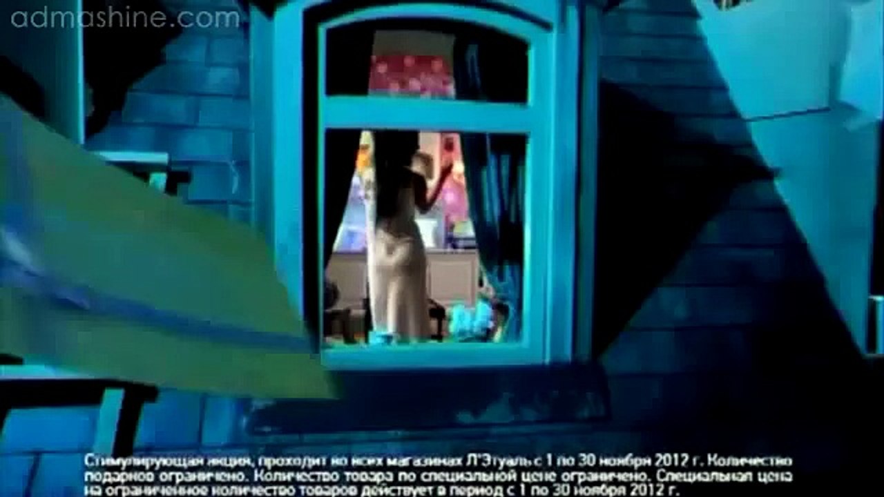 Акция Л'Этуаль — 15 лет!