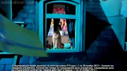 Акция Л'Этуаль — 15 лет!