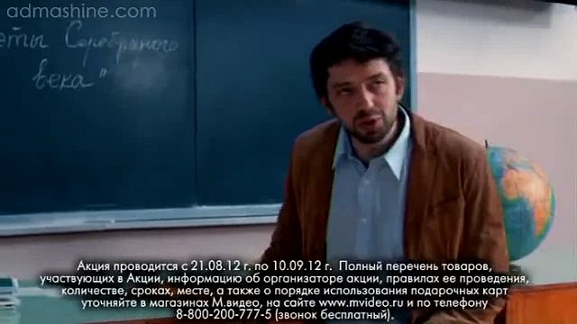 Акция Умным — отличные цены от М.Видео