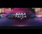 Kaala Paisa Pyar Episode 154 on Urdu1 P3
